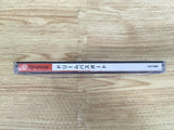 Dream Passport Dreamcast Japan - FH8938