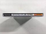 Capcom Generation 4 Kokou No Eiyuu Capkore PS1 Japan - FH4402