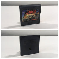 DK6209 Taisengata Daisenryaku G BOXED Sega Game Gear Japan