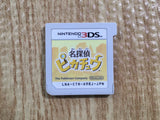 Pokemon Detective Pikachu BOXED Nintendo 3DS Japan - FH6501