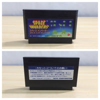 UE6220 Space Invaders Part 2 BOXED NES Famicom Japan