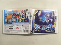 FH4665 Pokemon Pocket Monster Moon BOXED Nintendo 3DS Japan