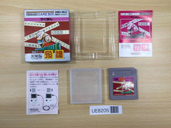 UE8205 Yakuman Mah Jong BOXED GameBoy Game Boy Japan