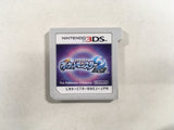 FH4665 Pokemon Pocket Monster Moon BOXED Nintendo 3DS Japan