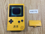 KH6175 Not Working - GameBoy Pocket Yellow Game Boy Console Japan