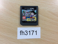 FH3171 Dragon Ball DS Nintendo DS Japan