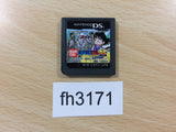 FH3171 Dragon Ball DS Nintendo DS Japan
