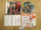 Death Crimson 2 Meranito of the altar Dreamcast Japan - FH6420