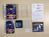 Detective Conan Norowareta Kouro BOXED GameBoy Game Boy Japan - UE3750