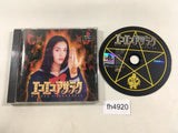 Eko Eko Azaraku Wizard Of Darkness PS1 Japan - FH4920