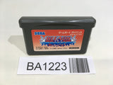BA1223 Bleach Kurenai ni Somaru Soul Society GameBoy Advance Japan
