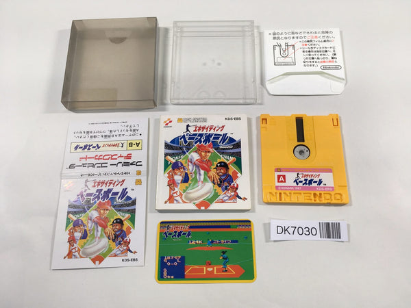 DK7030 Exciting Baseball BOXED Famicom Disk Japan