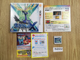 Pokemon Pocket Monster X BOXED Nintendo 3DS Japan - FH6502