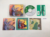 dk6286 Emerald Dragon SUPER CD ROM 2 PC Engine Japan