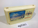 Hydlide Special NES Famicom Japan - AG5351