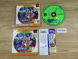 Rockman Megaman 3 Complete Works PSone Books PS1 Japan - FH8394