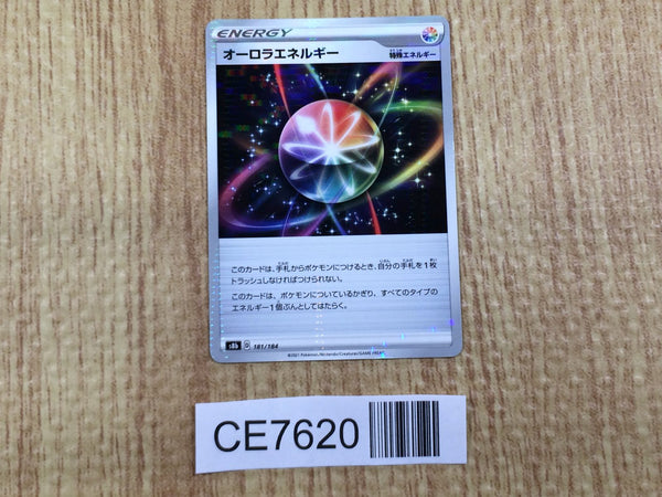 CE7620 Aurora Energy - s8b 181/184 Pokemon Card TCG Japan