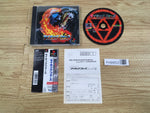 FH9953 Psychic Force PS1 Japan