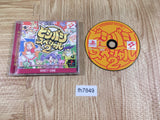 Bishi Bashi Special 2 PS1 Japan - FH7849
