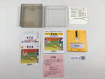 DK7912 Tennis BOXED Famicom Disk Japan