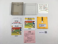 DK7912 Tennis BOXED Famicom Disk Japan