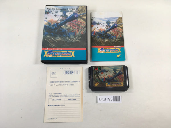 DK8193 Maneuver Cepter Granada BOXED Mega Drive Genesis Japan