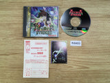 Arcana Strikes Sega Saturn Japan - FH8493