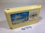AG1570 Hydlide Special NES Famicom Japan