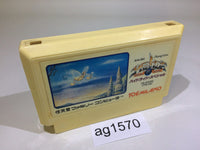 AG1570 Hydlide Special NES Famicom Japan