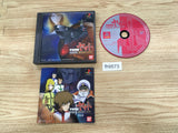 Space Battleship Yamato Distant Iskandar PS1 Japan - FH9573