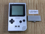 LG1541 Not Working - GameBoy Pocket Silver Game Boy Console Japan