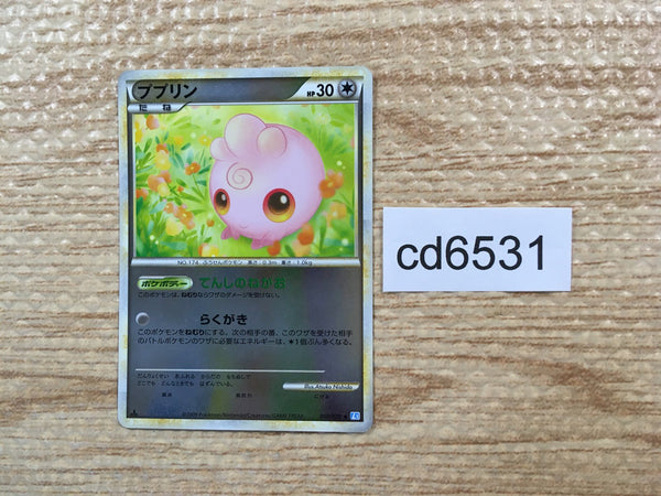CD6531 Igglybuff U L1SS 050/070 mirror Pokemon Card TCG Japan