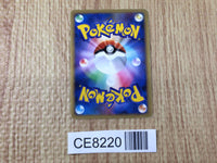CE8220 Shaymin X - Ptc-s 003/012 Pokemon Card TCG Japan