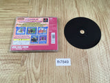Bishi Bashi Special 2 PS1 Japan - FH7849
