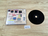 Namco Museum 1 PS1 Japan - FH9761