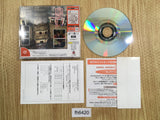 Death Crimson 2 Meranito of the altar Dreamcast Japan - FH6420