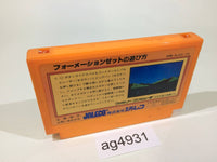 ag4931 Formation Z NES Famicom Japan
