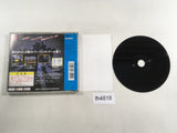 Shin Super Robot Taisen Special Disc PS1 Japan - FH4818