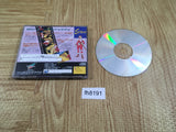 Strahl Himerareshi Nanatsu no Hikari Sega Saturn Japan - FH8191