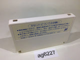 Trans America Ultra Quiz Oudan NES Famicom Japan - AG6227