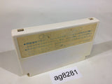 Doraemon NES Famicom Japan - AG8281