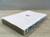 AAA1241 One Piece Vol.2 Japanese Manga