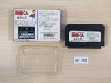Akuma Kun BOXED NES Famicom Japan - UE1768