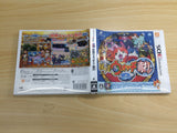 UE8097 Yo-kai Watch 2 Shinuchi BOXED Nintendo 3DS Japan