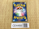 CE4466 Ekans Common e1 004/128 Pokemon Card TCG Japan