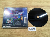 Starblade Alpha PS1 Japan - FH5471