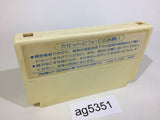 Hydlide Special NES Famicom Japan - AG5351