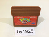 Drill Dozer Screw Breaker Goshin Drillero GameBoy Advance Japan - BY1925