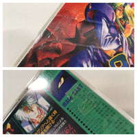 dk6286 Emerald Dragon SUPER CD ROM 2 PC Engine Japan