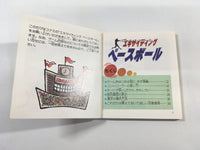 DK7030 Exciting Baseball BOXED Famicom Disk Japan